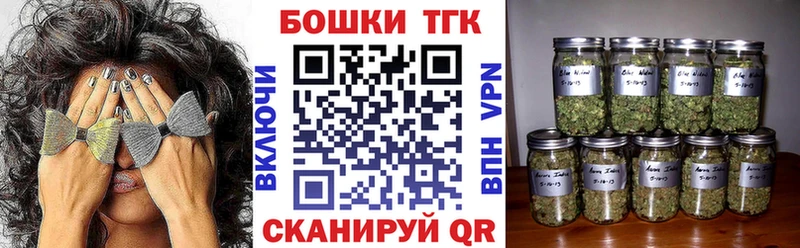 Виды наркоты Фатеж СК  Галлюциногенные грибы  Кокаин  Меф  ГАШ  Конопля 