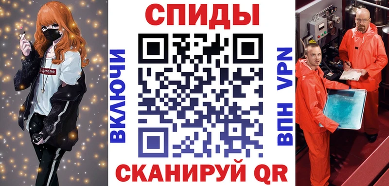 Amphetamine Premium  Фатеж 