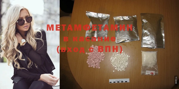 mdpv Медвежьегорск