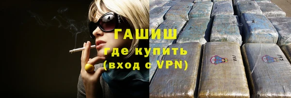 кокаин колумбия Мегион