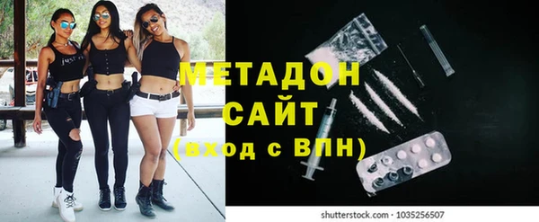ECSTASY Аркадак