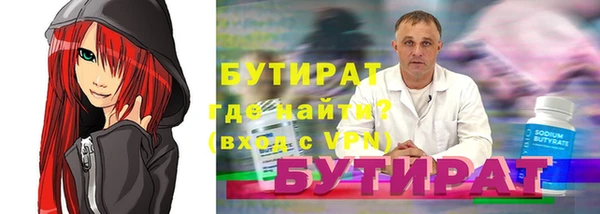 mdpv Медвежьегорск