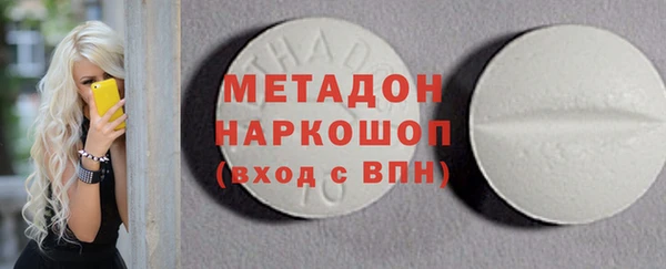 mdpv Медвежьегорск
