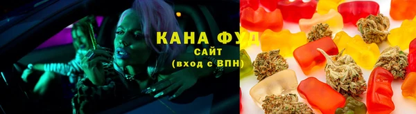 бутик Арсеньев