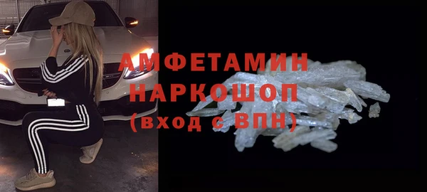 кокаин колумбия Мегион