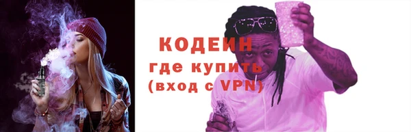 mdpv Медвежьегорск