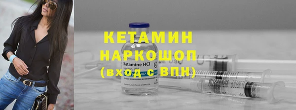 ECSTASY Аркадак