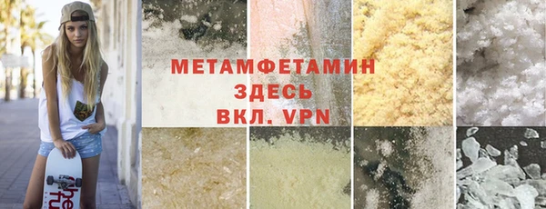 кокаин колумбия Мегион