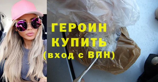 кокаин колумбия Мегион