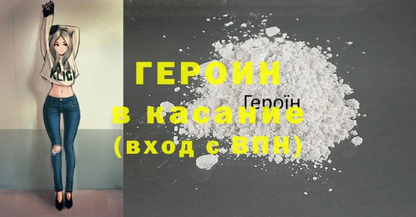 ECSTASY Аркадак