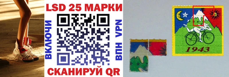 omg ССЫЛКА  Фатеж  дарк нет как зайти  Марки 25I-NBOMe 1,5мг 