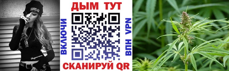Бошки Шишки White Widow  Фатеж 